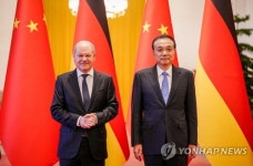 CHINA GERMANY DIPLOMACY