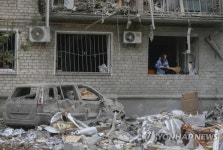 UKRAINE RUSSIA CONFLICT