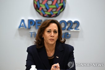 北미사일 관련 긴급회의서 발언하는 해리스 美부통령