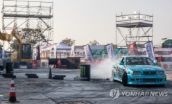 CHINA HONG KONG CAR PARK DRIFT