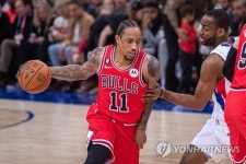 FRANCE BASKETBALL NBA