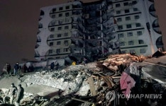 TURKEY EARTHQUAKE