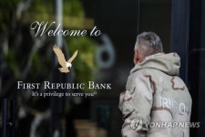 USA BANKS