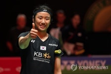 BRITAIN BADMINTON