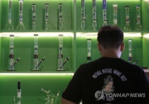 THAILAND CANNABIS
