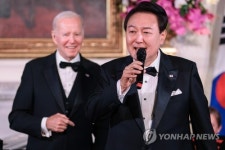 USA YOON STATE DINNER