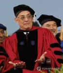 USA HARVARD COMMENCEMENT