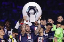 FRANCE SOCCER