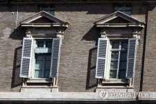 ITALY VATICAN POPE FRANCIS HEALTH