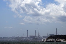 JAPAN FUKUSHIMA WATER RELEASE