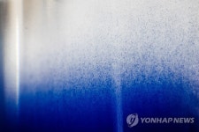 GERMANY CONSUMER ELECTRONICS SHOW