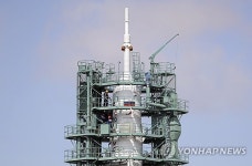 KAZAKHSTAN SPACE PROGRAMS SOYUZ ROCKET