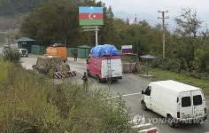 AZERBAIJAN ARMENIA KARABAKH CONFLICT