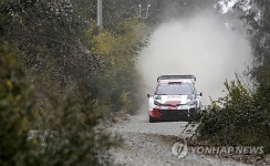 CHILE MOTOR RALLYING