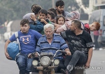 MIDEAST ISRAEL PALESTINIANS GAZA CONFLICT