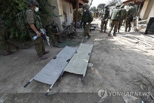 MIDEAST ISRAEL PALESTINIANS GAZA CONFLICT