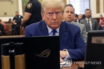 USA NEW YORK TRUMP CIVIL FRAUD TRIAL