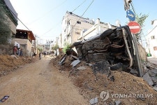 MIDEAST ISRAEL PALESTINIAN CONFLICT