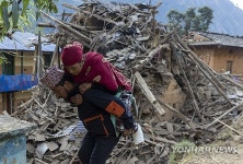 NEPAL EARTHQUAKE