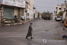 MIDEAST ISRAEL PALESTINIAN CONFLICT
