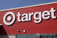 USA TARGET