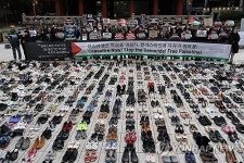 SOUTH KOREA PROTEST ISRAEL GAZA CONFLICT