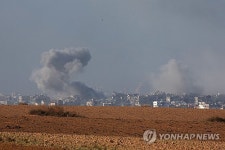 MIDEAST ISRAEL PALESTINIANS GAZA CONFLICT