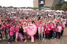 CHINA HONG KONG PINK DOT