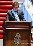 ARGENTINA INVESTITURE