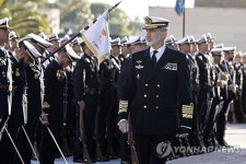 SPAIN ROYALS NAVY