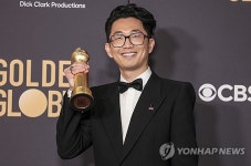 USA GOLDEN GLOBE AWARDS 2024
