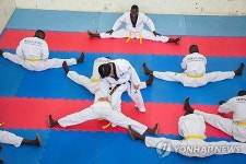 UGANDA SOUTH KOREAN TAEKWONDO  TRAINING