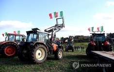 ITALY FARMERS PROTEST