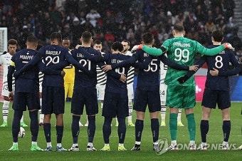 FRANCE SOCCER