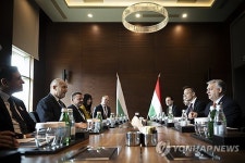 TURKEY HUNGARY BULGARIA DIPLOMACY