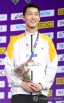 세계실내선수권 동메달을 차지한 우상혁