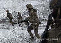 UKRAINE RUSSIA CONFLICT
