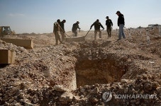 epaselect MEXICO MISSING PERSONS