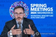 USA IMF WB SPRING MEETINGS