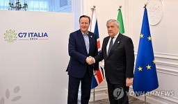 ITALY G7 FOREIGN MINISTERS MEETING