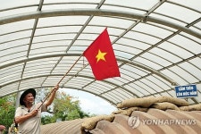 VIETNAM DIEN BIEN PHU VICTORY ANNIVERSARY
