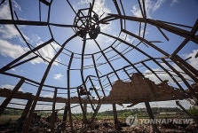 UKRAINE RUSSIA CONFLICT