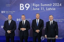 LATVIA NATO B9 SUMMIT