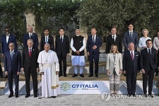 ITALY G7 SUMMIT