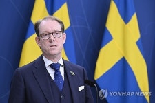 SWEDEN IRAN EU FLODERUS RELEASED