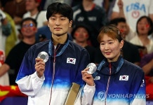 FRANCE PARIS 2024 OLYMPIC GAMES