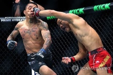 AUSTRALIA UFC 305