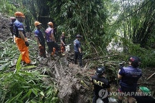 PHILIPPINES TYPHOON YAGI