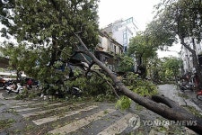 VIETNAM TYPHOON YAGI