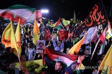 IRAN ISRAEL CONFLICT